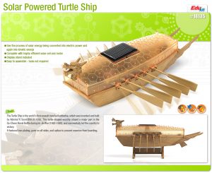 Academy Solar Powered Turtle Boat - 18135