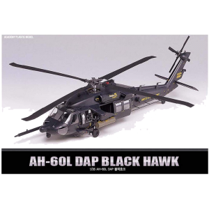 AH-60L DAP Blackhawk - 12115