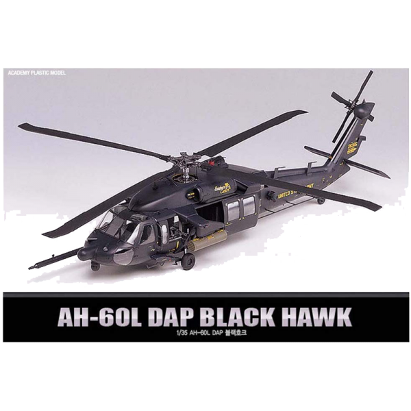 AH-60L DAP Blackhawk - 12115