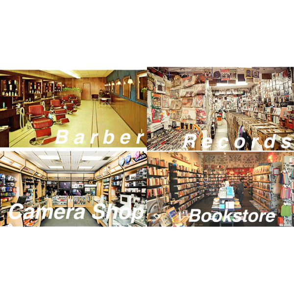 City Classics Bookstore, Camera Shop, Record Store, Barber Shop - 4 Pack - 1351