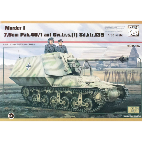 Panda 1:35 Scale German Marder I 75mm Pak-40 Anti-Tank - 35006