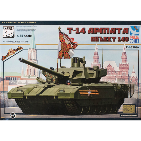 Panda 1:35 Scale Russian T-14 Armata Object 148 Battle Tank - 35016