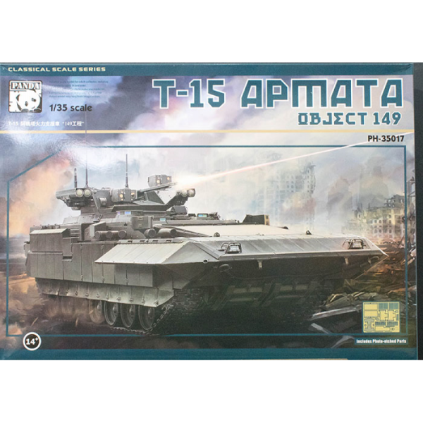 Panda 1:35 Scale Russian T-15 Armata Object 149 Infantry Fighting Vehicle - 35017