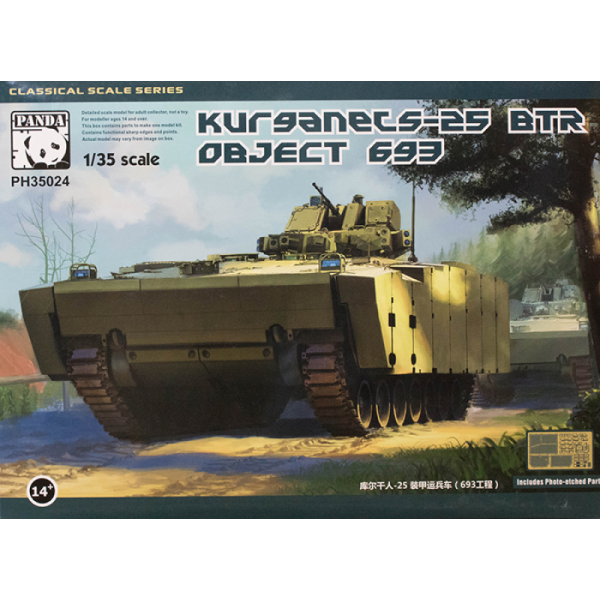 Panda 1:35 Scale Russian Object 693 Kurganets-25 Armored Personnel Carrier - 35024