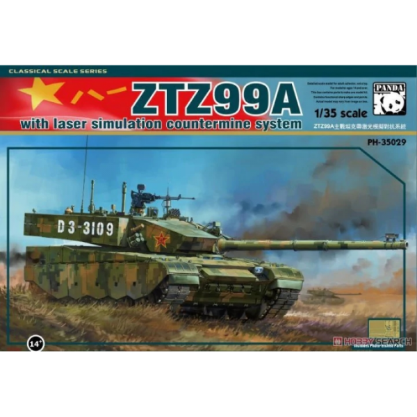 Panda 1:35 Scale Chinese ZTZ99A MBT w/ Laser Simulation Countermine System - 35029