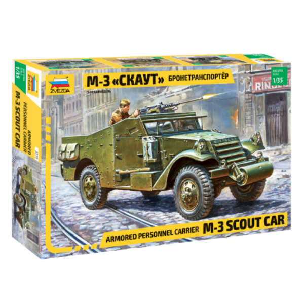 Zvezda 1:35 Scale Soviet White M-3 Scout Car Armored Personnel Carrier - 3519