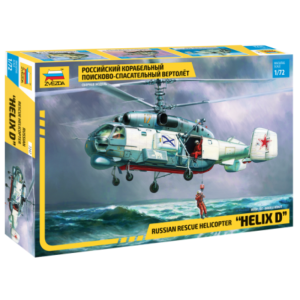 Zvezda 1:72 Scale Russian Helix-D Kamov KA-27PS Search and Rescue Helicopter - 7247